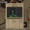 18時40分 ごろ