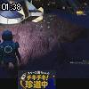01時35分 ごろ