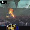 01時50分 ごろ