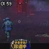 01時55分 ごろ