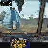 02時00分 ごろ