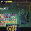 02時15分 ごろ
