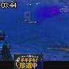 03時40分 ごろ