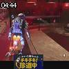 04時40分 ごろ