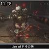 11時05分 ごろ