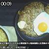 00時05分 ごろ