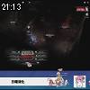 21時10分 ごろ