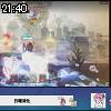 21時40分 ごろ