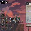 19時10分 ごろ