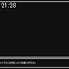 21時25分 ごろ