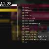 11時25分 ごろ