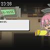 23時25分 ごろ