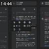 14時40分 ごろ