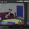 22時25分 ごろ