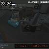 23時20分 ごろ
