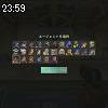 23時55分 ごろ