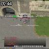 02時40分 ごろ