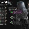 14時00分 ごろ