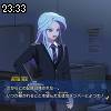23時30分 ごろ