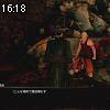16時15分 ごろ