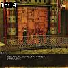 16時30分 ごろ