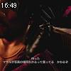 16時45分 ごろ