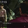17時15分 ごろ