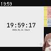 19時55分 ごろ