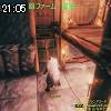 21時05分 ごろ