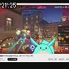 21時25分 ごろ