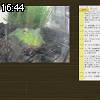 16時40分 ごろ