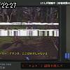 22時25分 ごろ
