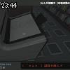 23時40分 ごろ