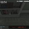 00時55分 ごろ