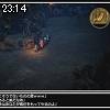 23時10分 ごろ