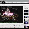 15時05分 ごろ