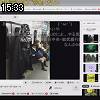 15時30分 ごろ
