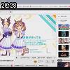 20時25分 ごろ
