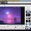 23時05分 ごろ