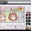 00時55分 ごろ