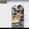 01時15分 ごろ