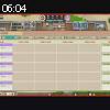 06時00分 ごろ