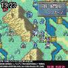 19時20分 ごろ