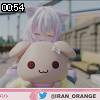 00時50分 ごろ