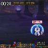 00時25分 ごろ