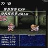 23時55分 ごろ