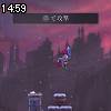 14時55分 ごろ