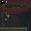 17時15分 ごろ
