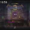 18時55分 ごろ