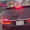 18時20分 ごろ